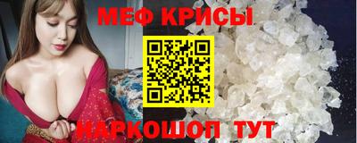 ПСИЛОЦИБИНОВЫЕ ГРИБЫ Нальчик
