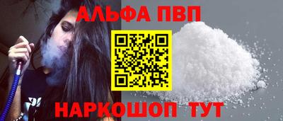 ПСИЛОЦИБИНОВЫЕ ГРИБЫ Нальчик