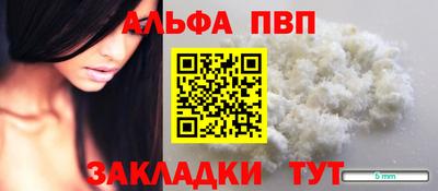ПСИЛОЦИБИНОВЫЕ ГРИБЫ Нальчик