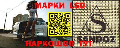spice Нягань