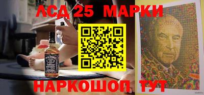 ПСИЛОЦИБИНОВЫЕ ГРИБЫ Нальчик