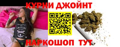 трава Наро-Фоминск