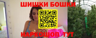 мяу мяу мука Нарткала