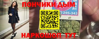 ПСИЛОЦИБИНОВЫЕ ГРИБЫ Нальчик