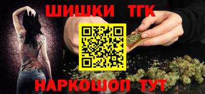 мяу мяу мука Нарткала