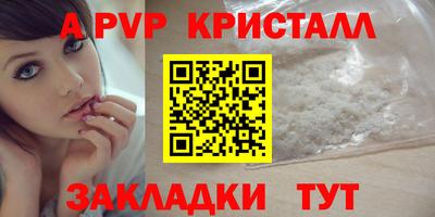 ПСИЛОЦИБИНОВЫЕ ГРИБЫ Нальчик