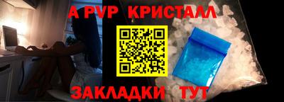 мяу мяу мука Нарткала