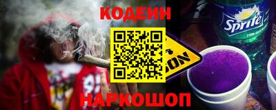 ПСИЛОЦИБИНОВЫЕ ГРИБЫ Нальчик