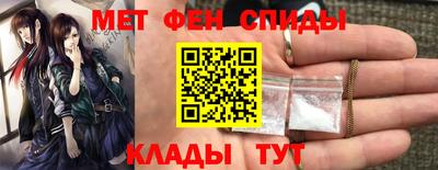 трава Наро-Фоминск