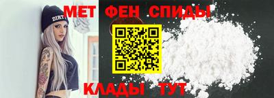 ПСИЛОЦИБИНОВЫЕ ГРИБЫ Нальчик
