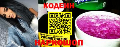 ПСИЛОЦИБИНОВЫЕ ГРИБЫ Нальчик