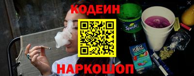 трава Наро-Фоминск