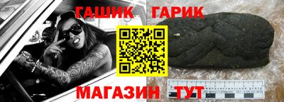 мяу мяу мука Нарткала