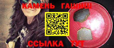 ПСИЛОЦИБИНОВЫЕ ГРИБЫ Нальчик
