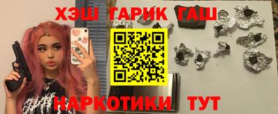 метадон Новокубанск