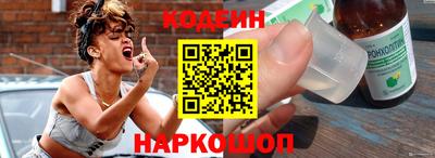мяу мяу мука Нарткала