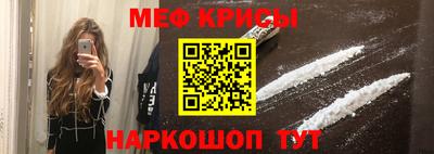 ПСИЛОЦИБИНОВЫЕ ГРИБЫ Нальчик